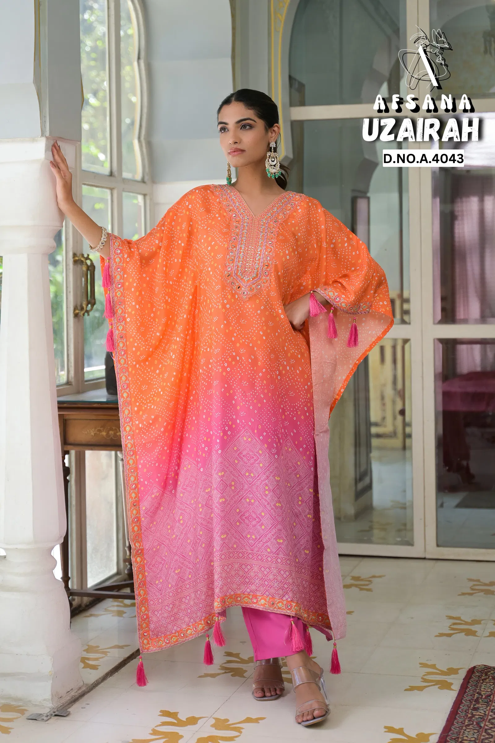 Uzairah By  Afsana Pure Viscous Kaftan Wholesale Suppliers In Mumbai